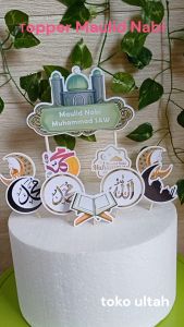 Topper / Hiasan Tumpeng Tema Maulid Nabi Muhammad SAW