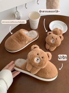 Dễ Thương Gấu Thỏ Cotton Vải Bông Dép Đi Trong Nhà Nữ Mùa Đông Home Chống Trơn Trượt Ấm Áp Giày Sang Trọng Mặt Trăng Dải Mỏng Heattech Da Lộn Trong Nhà