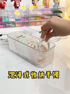 Bracelet Storage Box Transparent Large Capacity Storage Box Brooch Holder Jewelry Dustproof Waterproof Cover Desk Makeup Brush Organiser