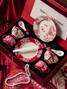 WUXIN | Aesthetic New Wedding Gift Dinnerware Set