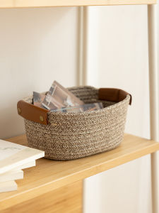 Multipurpose Storage Basket