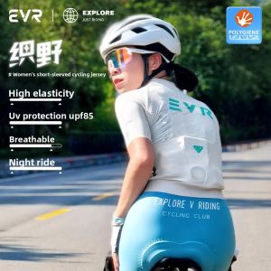 evr | EVR Summer Cycling Clothing Womens Short Sleeve High Elastic Breathable Quick Dry Sweat Absorbent Road Bicycle Riding Top