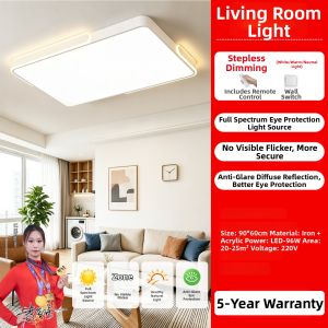 PAIMIJI | New Minimalist Living Room Ceiling Light Rectangular Full Spectrum Eye-care