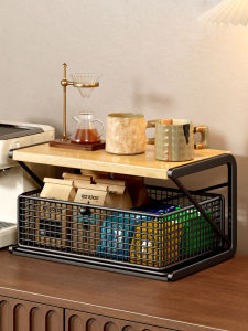 SUOBAI | Vintage Layered Drawer Style Coffee Machine Cup Storage Rack