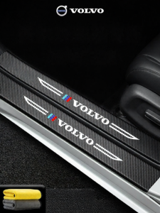 HANNENGDA | Car Door Sill Protector For Volvo Models