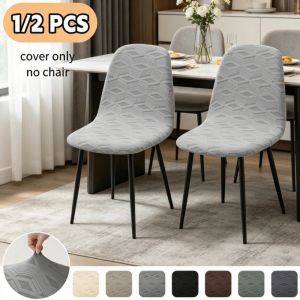 1/2pcs Elastic Jacquard Shell Chair Covers Nordic Armless Chair Case Anti-dirty Washable Chair Protector for Dining Room Home