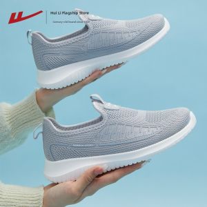 Warrior | Soft Sole Walking Shoes for Seniors