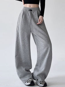 Nomi American Style Fleece Lined Banana Sport Pants Women Loose Casual High Waist Straight Leg Autumn Winter Small Size