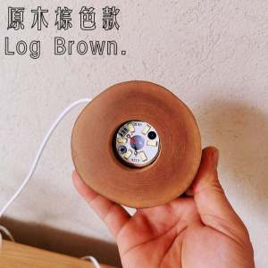 Natural Wooden LED Light Base Crystal Ball Fluorite Agate Stone DIY Decoration Lamp USB Powered Night Light Home Decor