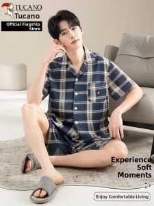 TUCANO | Breathable Soft Summer Mens Loungewear
