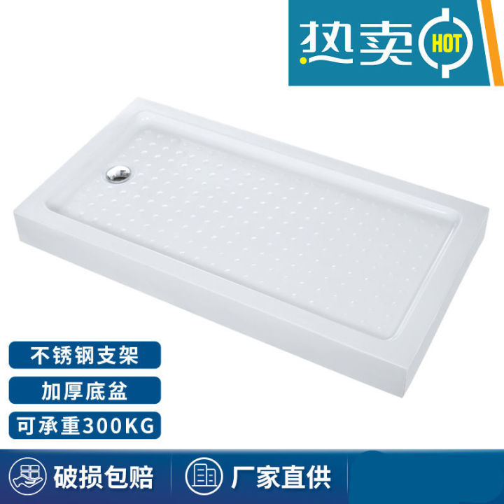 Rectangular Simple Shower Trays Bathroom Chassis Thickened Acrylic