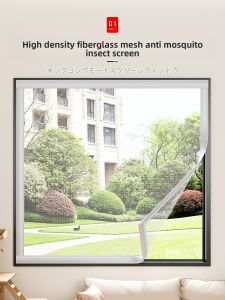 Zhifan | Self-adhesive Easy-install Mosquito-proof Screen