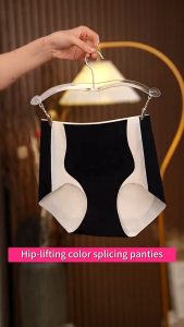 Celana Dalam Wanita Seamless High Waist 7069 Ice Silk High Waist Tummy Control Panties Kolor Wanita Anti Nyeplak Body Shaping Breathable Waist BRG