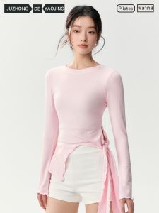 JUZHONGDEYAOJING | Quần Đùi Thể Thao Cao Cấp Co Dãn