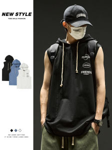 Hooded Vest Mens Summer Loose Sports Sleeveless T-shirt Casual American High Street Trend Brand Shoulder Pad Sweat Vest