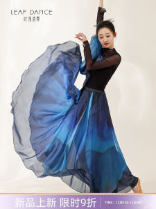 Váy Lưới Cổ Điển Leaf Falling Clear Dance Gradual Swishy Skirt Bộ Đồ Tập Luyện Khiêu Vũ Cổ Điển Váy Lưới in Họa Tiết Mùa Đông 2024