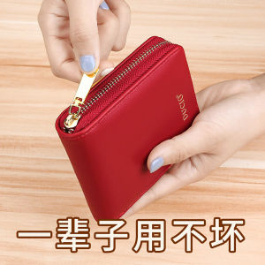 New 2025 Womens Compact Wallet Simple Design Luxury Zipper Card Holder Multi-Functional Leather Purse Small Elegant Design
