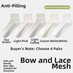 FENGTING | Summer Thin Breathable Bamboo Fiber Anti-Odor Socks for Girls