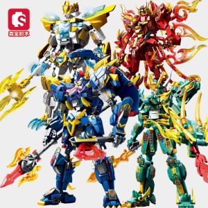 Mengbao Building Blocks Deformable Mythical Creatures Assembly Model Toys for Boys Chinese Fengshui Elements White Tiger Black Tortoise