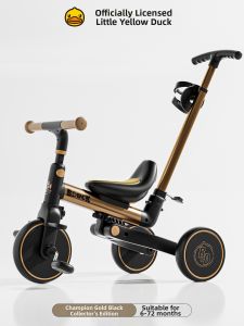 B.Duck | Balancing Push and Tricycle for Toddlers