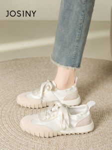 Josiny | Soft Sole Versatile Casual Athletic Shoes