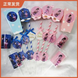 Drool Continent Theme Dessert Table Decoration Push Pop Birthday One Year Old Cake Decorative Piece Pudding Bottle Sticker