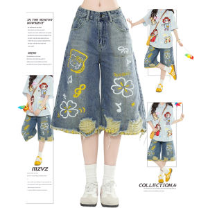 MZVZ | Cartoon Graffiti Ripped Denim Capris