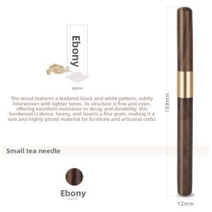 GIANXI | Pu-erh Tea Prying Tool