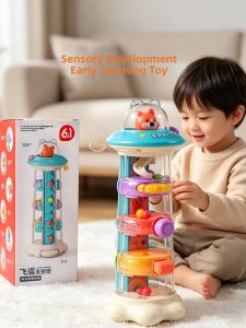 Causal Relationship Montessori Intelligence Early Education Focusing Training Busy Box