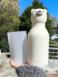 Silicone Cup Holder for Asobu Cartoon Thermal Cup 460ml Anti-wear Anti-fall Cup Cover Protective Base for Indoor And Outdoor Use
