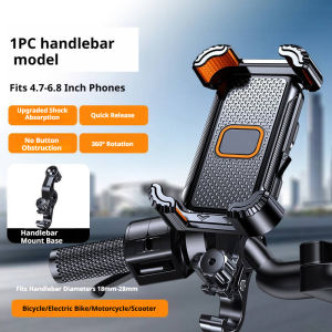 Shock Absorbing Motorcycle Phone Mount 360° Rotatable Bike Phone Holder Fit 4.7-7.2 Inch Smartphone Bracket