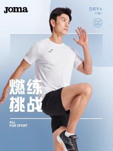 Áo Thun Nam Tay Ngắn Joma Thoáng Khí Nhanh Khô Thể Thao Chạy Bộ Màu Trơn Mùa Xuân Hè Mới Về Chất Liệu Polyester Và Lycra