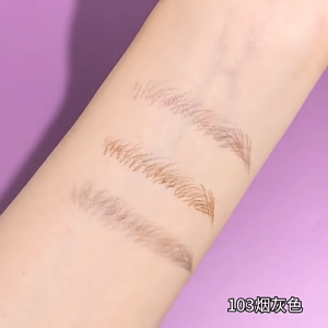 Biya Liquid Eyebrow Pencil 3 Colors Soft Brush Tip Line Smooth Waterproof Sweatproof Long-lasting