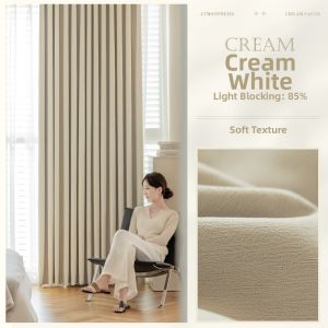 YIJIAREN | Light-blocking New Gray Pine Leaf Fleece Chenille Curtains