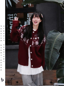 Christmas New Year Red Knitted Sweater Womens Open Cardigan Autumn Winter Loose Feel Isle of Arran Embroidery Fleece Outerwear