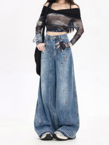 Retro Blue Spray Paint Graffiti Wide Leg Jeans Womens Winter New Design Slim Straight Floor-Length Pants Casual High Waist Cotton Blend