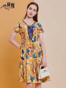 Yellow Digital Print Ginkgo Leaf Elegant French Style Dress Button Design Anti-Aging High-End Feeling Short Sleeve Midi Dress