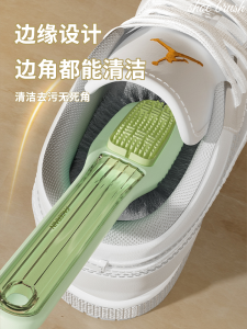 Double Bruch Head Shoe Brush No Dead Angle Decontamination Brush Shoes Handy Gadget Soft Fur Does Not Hurt Shoes Suede Suede Five-Sided Shoe Brush