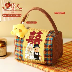 GUSTAGAT | Fashionable Bridal Party Gift Makeup Bag