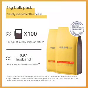 Sinloy Coffee | Hỗn Hợp Cà Phê Đậu Robusta Yunnan Chất Lượng Cao Tạo Bọt Đậm Đặc Có sẵn dạng bột 1KG