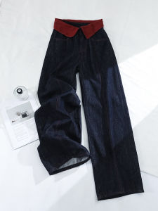 Quần Jeans Denim Ống Rộng Cạp Cao Cho Nữ Quần Jeans Ống Thẳng Màu Xanh Denim Quần Jeans Thường Ngày Cho Nữ Mùa Thu