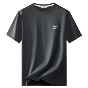 Áo thun nam MiiOW làm bằng vải lụa băng mỏng thoáng khí nhanh khô thoải mái