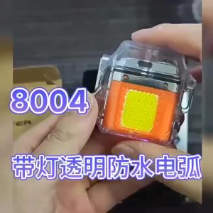 Đèn Pin Cắm Trại Mini Chống Nước Lõi COB Sạc Type Tiện Lợi