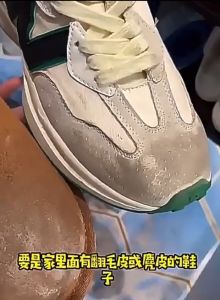 SIKAT SUEDE SEPATU/TAS/BAJU/JAKET SIKAT PEMEBERSIH KARET TPR MULTIFUNGSI KHUSUS PRODUK BULU RUBER BRUSH PREMIUM