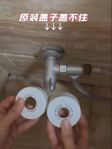 Pipe Cover for Shower Heads and Faucets Bathroom Angle Valve Decorative Cover Durable Pipe Wall Cover