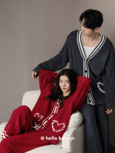 BEIYAN | Wedding Couple Coral Velvet and Flannel Pajama Set
