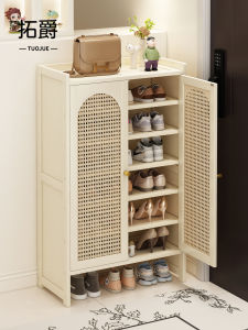 TUOJUE | Space Saving Narrow Shoes Rack