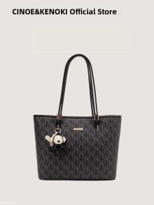 High-end Commuter Tote Bag Large Capacity