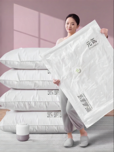 ANGTU | Air Vacuum Storage Bag for Clothes and Beddings