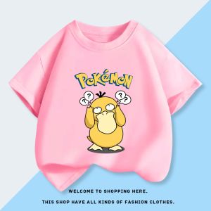 Bandai | Childrens T-shirt Cartoon Reachable Duck Summer New Cute Childrens Clothing Pure Cotton Fashionable Casual Top